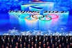 Winter Olympics 2022 opening ceremony: Check out the fascinating pictures from Beijing